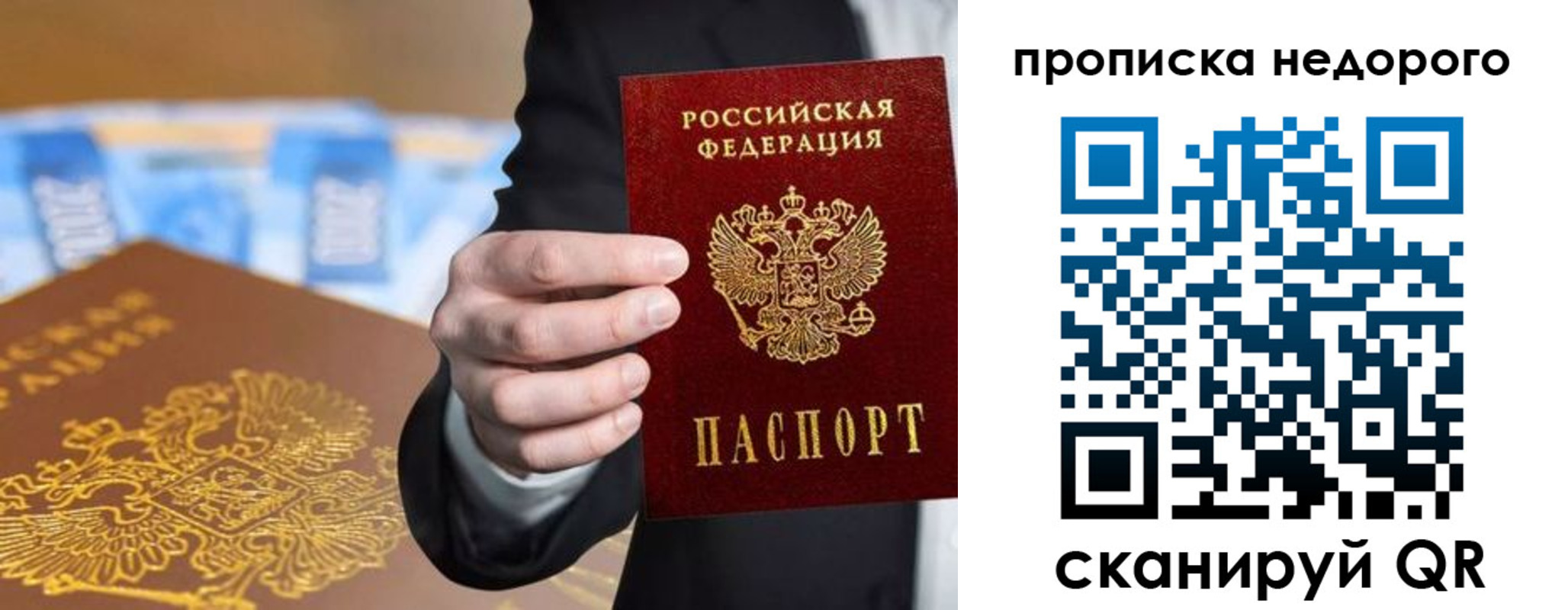форма 3 в Калаче-на-Дону
